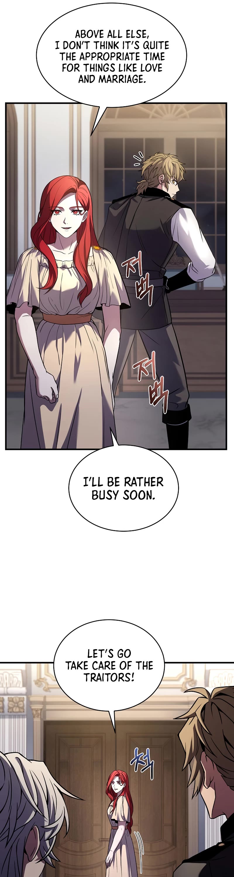 Return of the Legendary Spear Knight Chapter 90 page 17 - Chapter 90