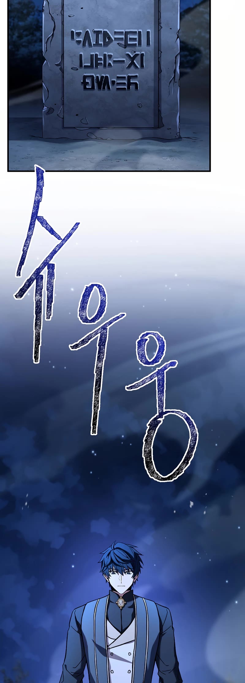 Return of the Legendary Spear Knight Chapter 90 page 20 - Chapter 90