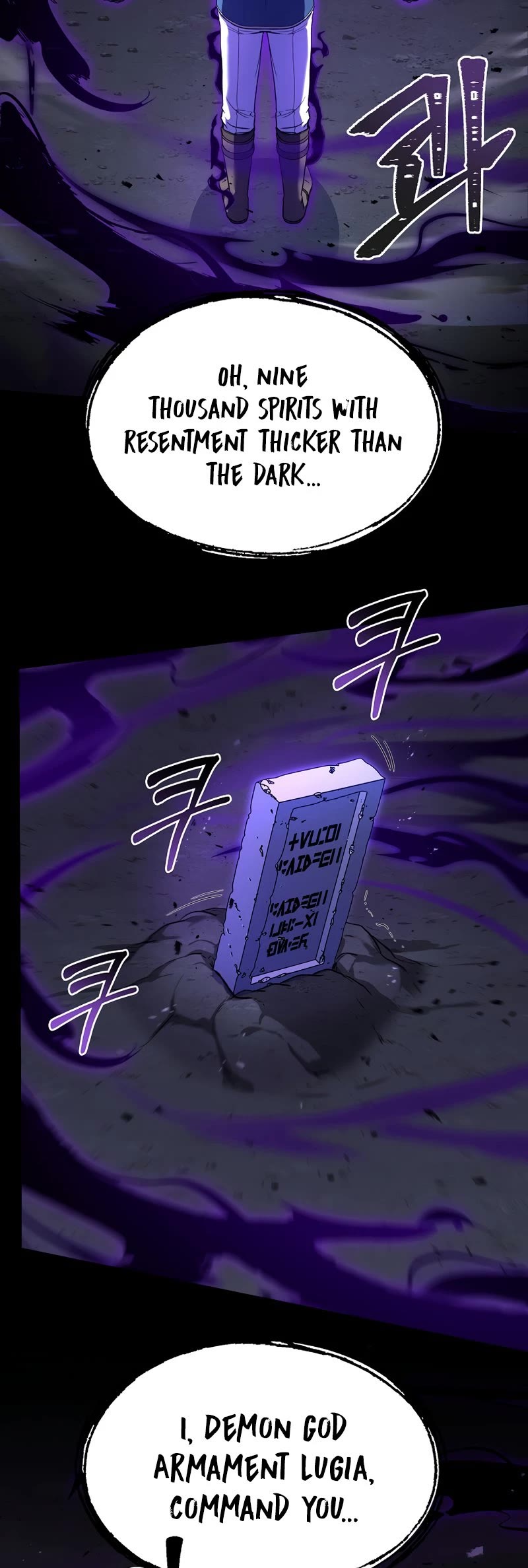 Return of the Legendary Spear Knight Chapter 90 page 24 - Chapter 90