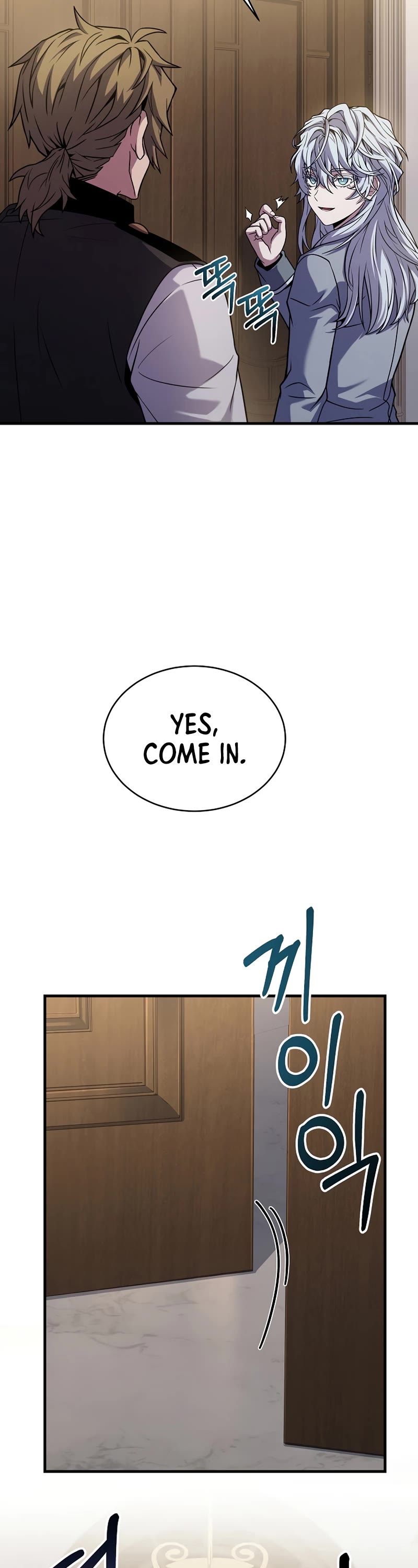 Return of the Legendary Spear Knight Chapter 90 page 3 - Chapter 90