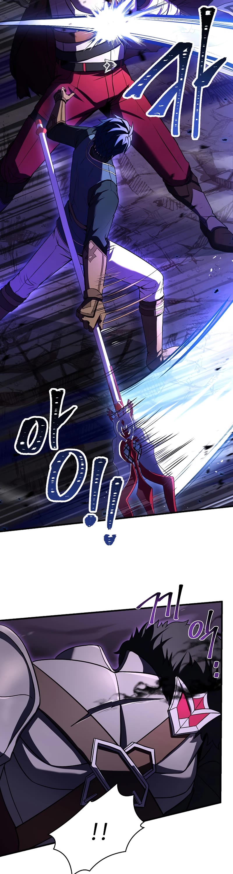 Return of the Legendary Spear Knight Chapter 90 page 37 - Chapter 90