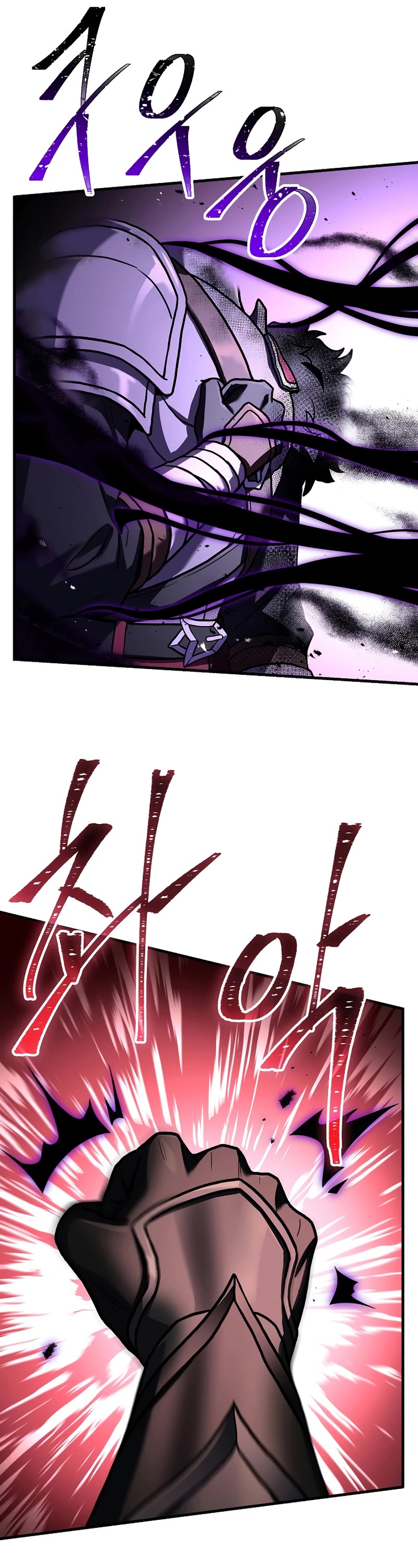 Return of the Legendary Spear Knight Chapter 90 page 54 - Chapter 90