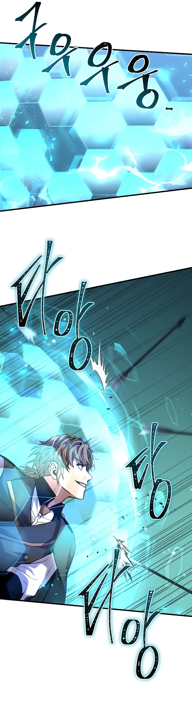 Return of the Legendary Spear Knight Chapter 91 page 17 - Chapter 91