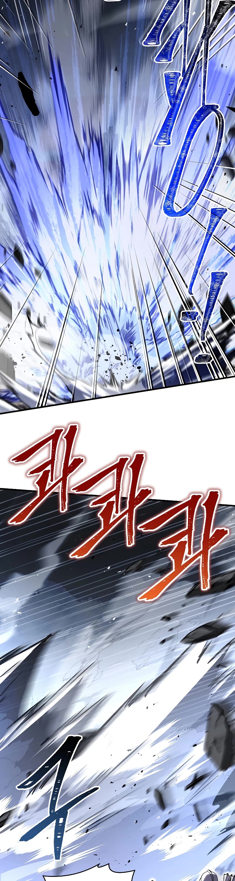 Return of the Legendary Spear Knight Chapter 91 page 22 - Chapter 91