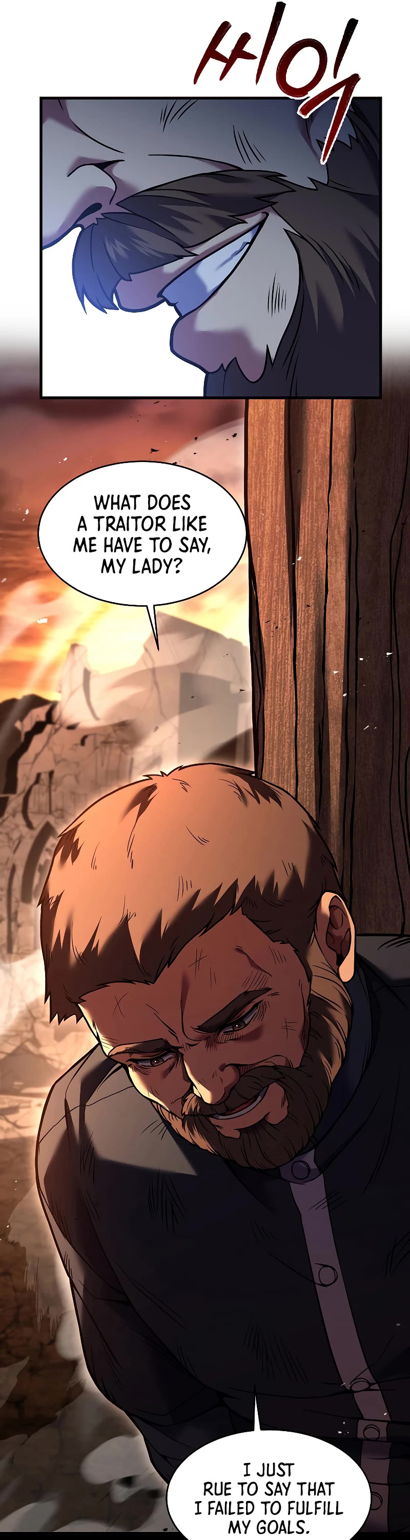 Return of the Legendary Spear Knight Chapter 91 page 31 - Chapter 91