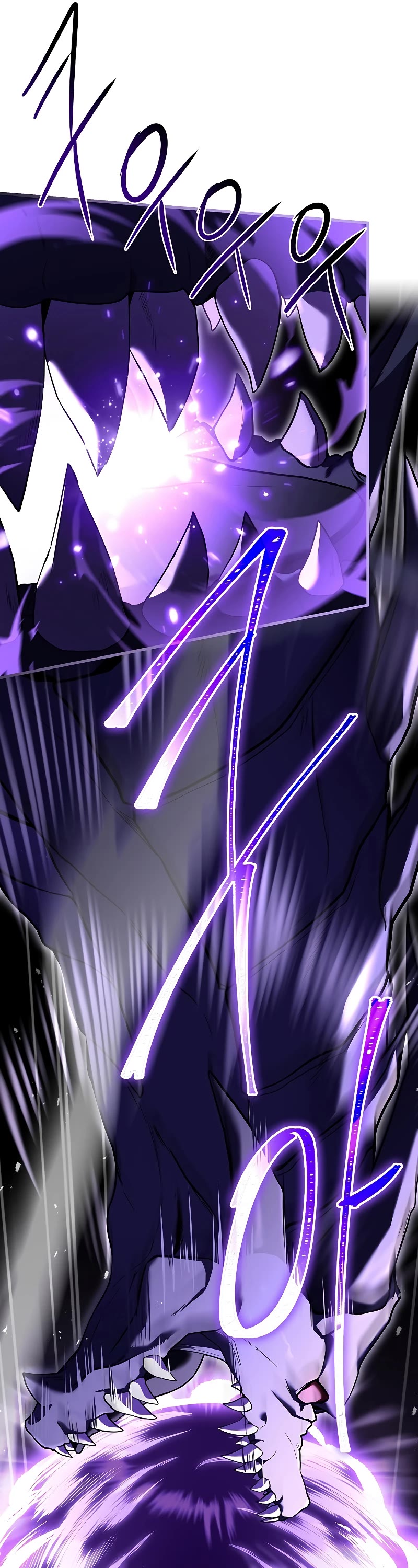 Return of the Legendary Spear Knight Chapter 91 page 50 - Chapter 91