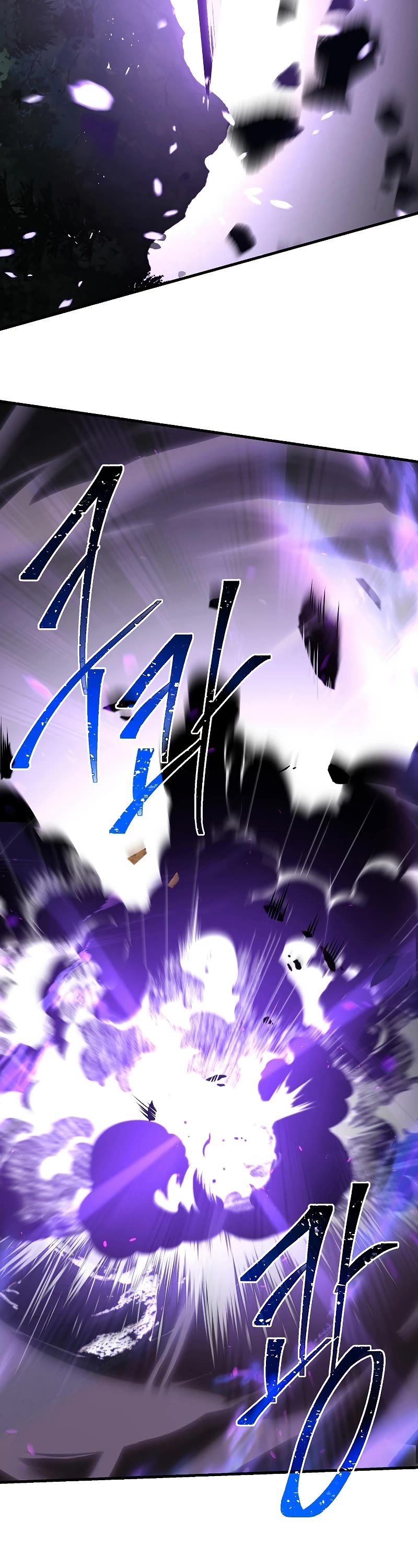 Return of the Legendary Spear Knight Chapter 91 page 52 - Chapter 91
