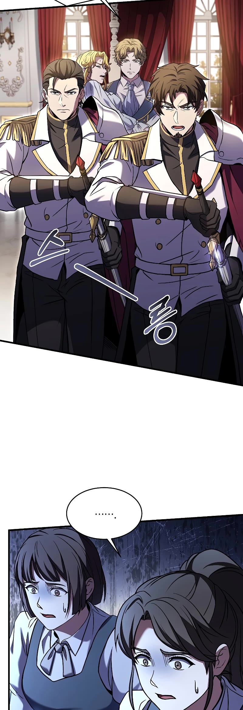 Return of the Legendary Spear Knight Chapter 92 page 17 - Chapter 92