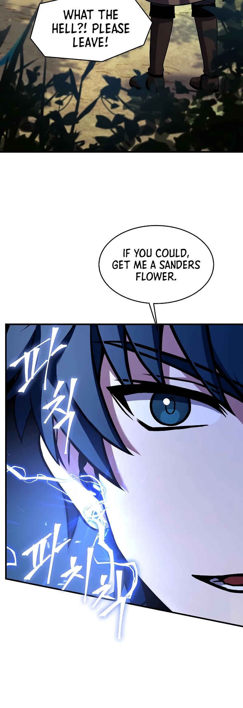 Return of the Legendary Spear Knight Chapter 92 page 24 - Chapter 92
