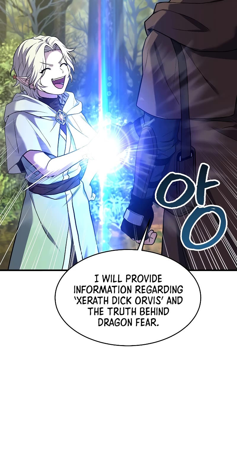 Return of the Legendary Spear Knight Chapter 92 page 47 - Chapter 92