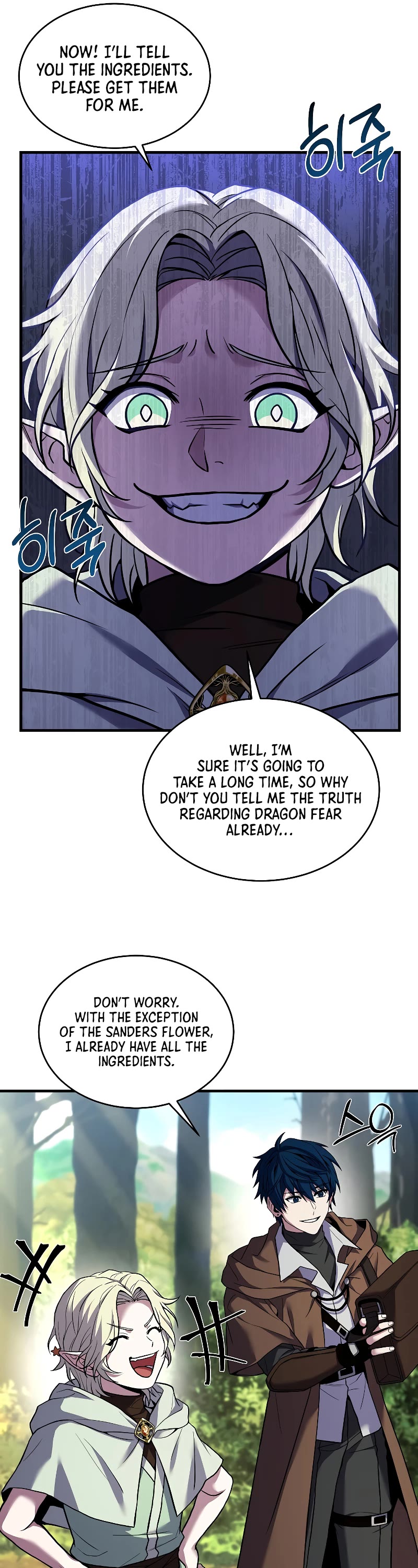Return of the Legendary Spear Knight Chapter 92 page 48 - Chapter 92