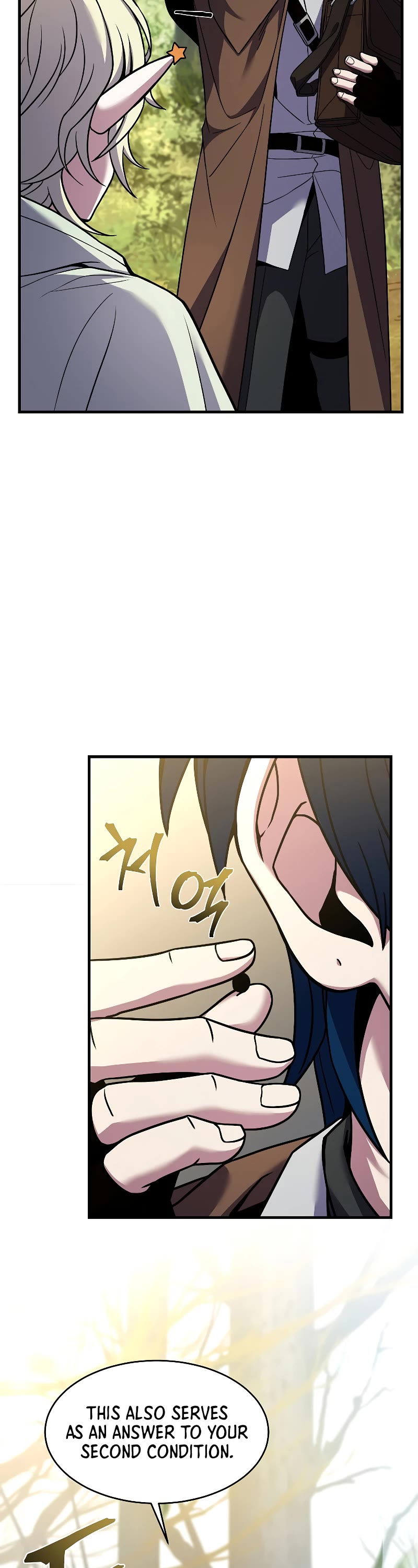 Return of the Legendary Spear Knight Chapter 92 page 51 - Chapter 92