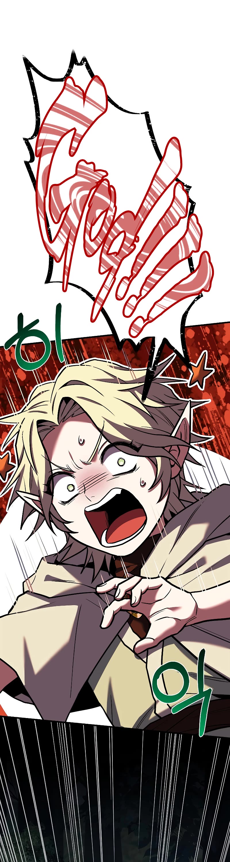 Return of the Legendary Spear Knight Chapter 92 page 60 - Chapter 92