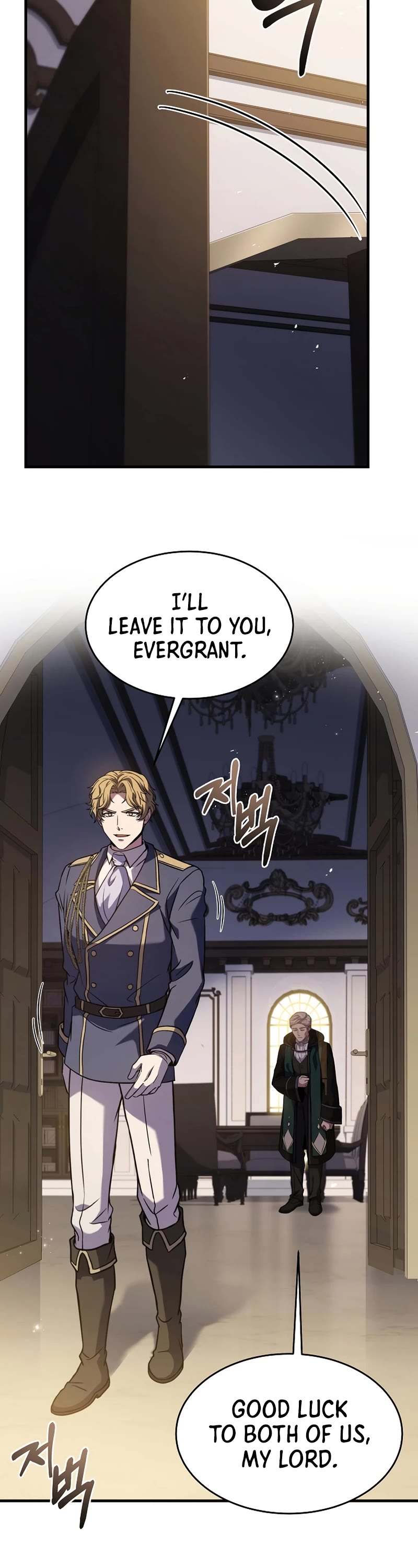 Return of the Legendary Spear Knight Chapter 93 page 31 - Chapter 93