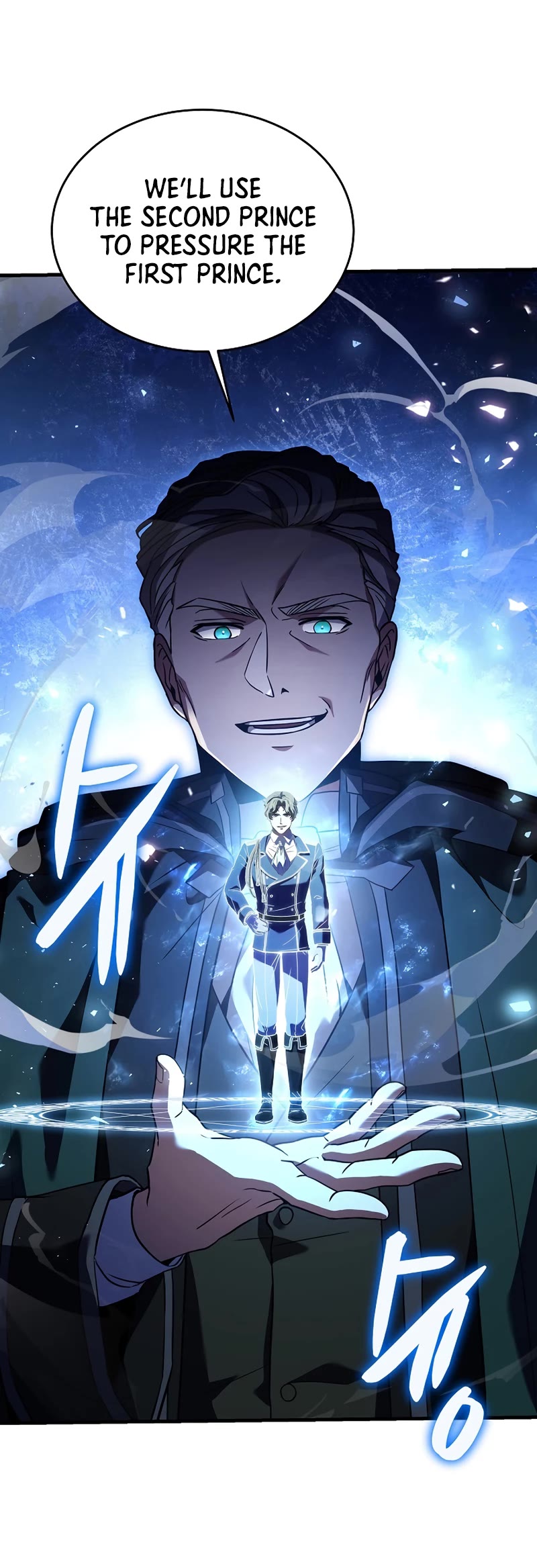 Return of the Legendary Spear Knight Chapter 93 page 42 - Chapter 93