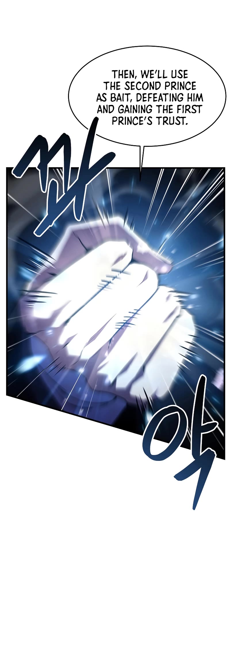 Return of the Legendary Spear Knight Chapter 93 page 43 - Chapter 93