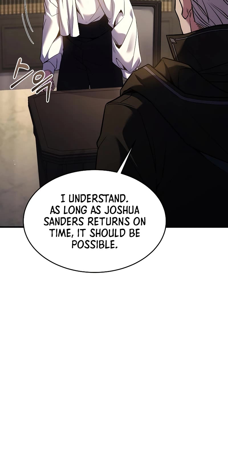 Return of the Legendary Spear Knight Chapter 93 page 48 - Chapter 93