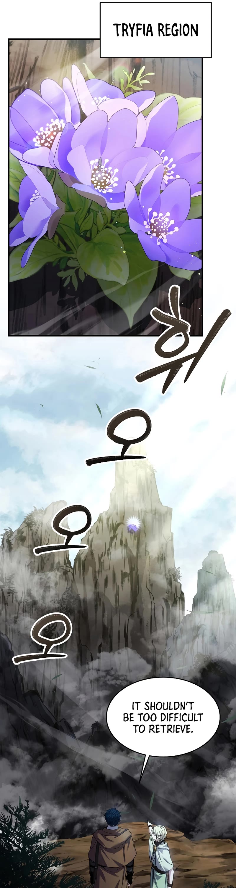 Return of the Legendary Spear Knight Chapter 93 page 53 - Chapter 93