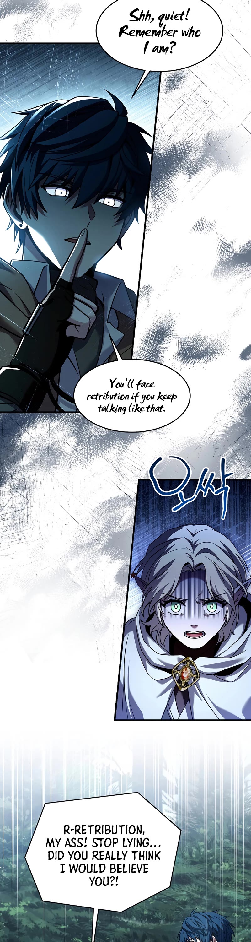 Return of the Legendary Spear Knight Chapter 93 page 55 - Chapter 93