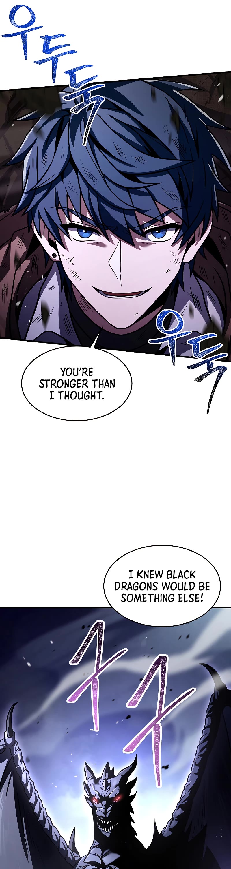 Return of the Legendary Spear Knight Chapter 94 page 11 - Chapter 94