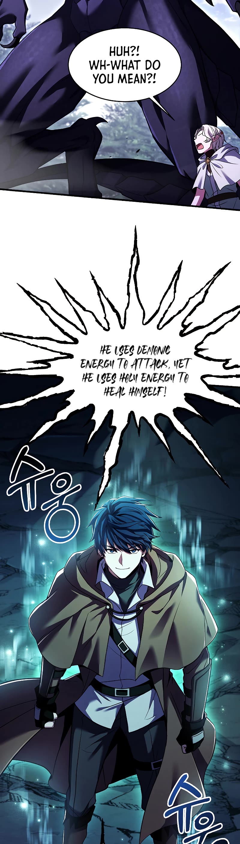 Return of the Legendary Spear Knight Chapter 94 page 17 - Chapter 94