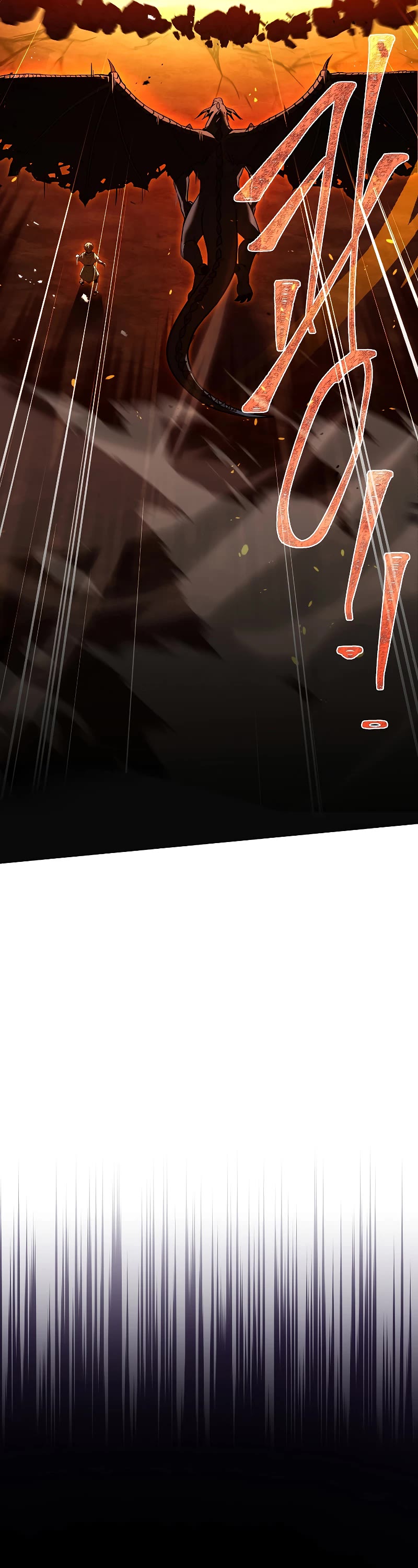 Return of the Legendary Spear Knight Chapter 94 page 26 - Chapter 94