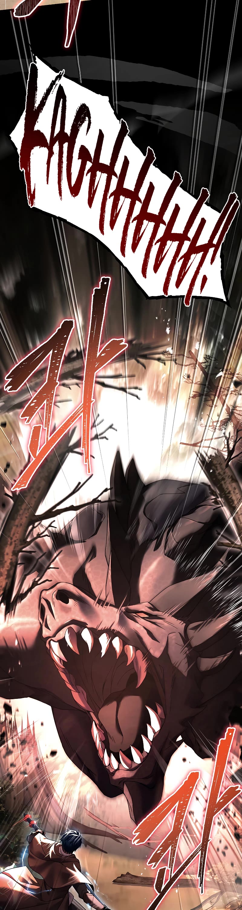 Return of the Legendary Spear Knight Chapter 94 page 3 - Chapter 94