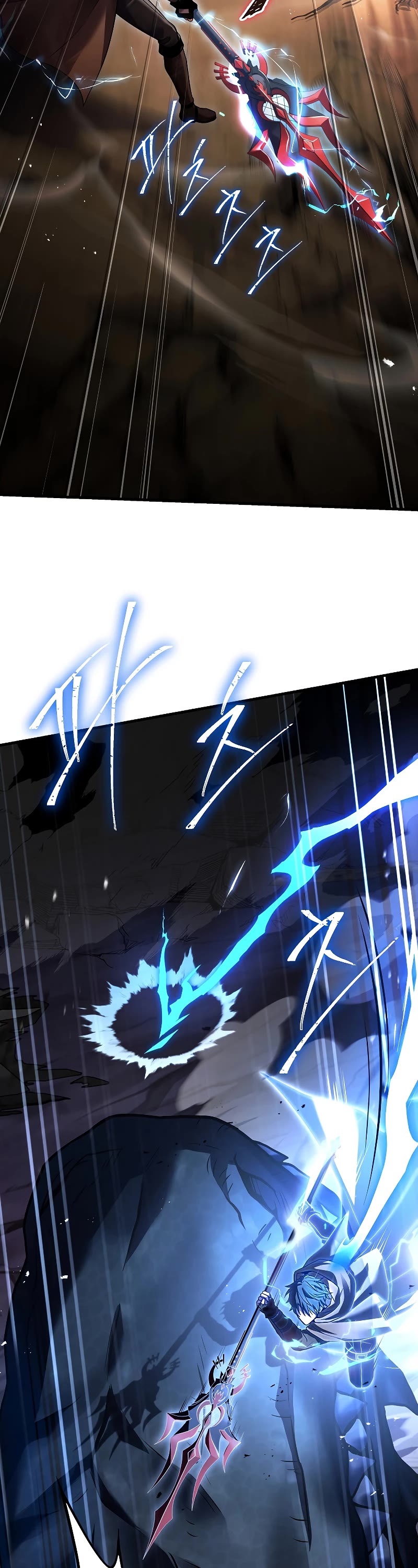 Return of the Legendary Spear Knight Chapter 94 page 4 - Chapter 94