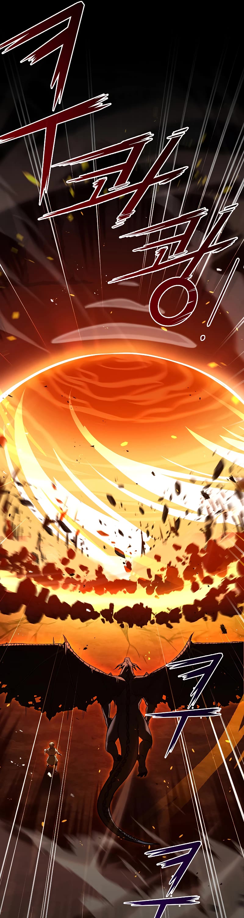 Return of the Legendary Spear Knight Chapter 94 page 42 - Chapter 94