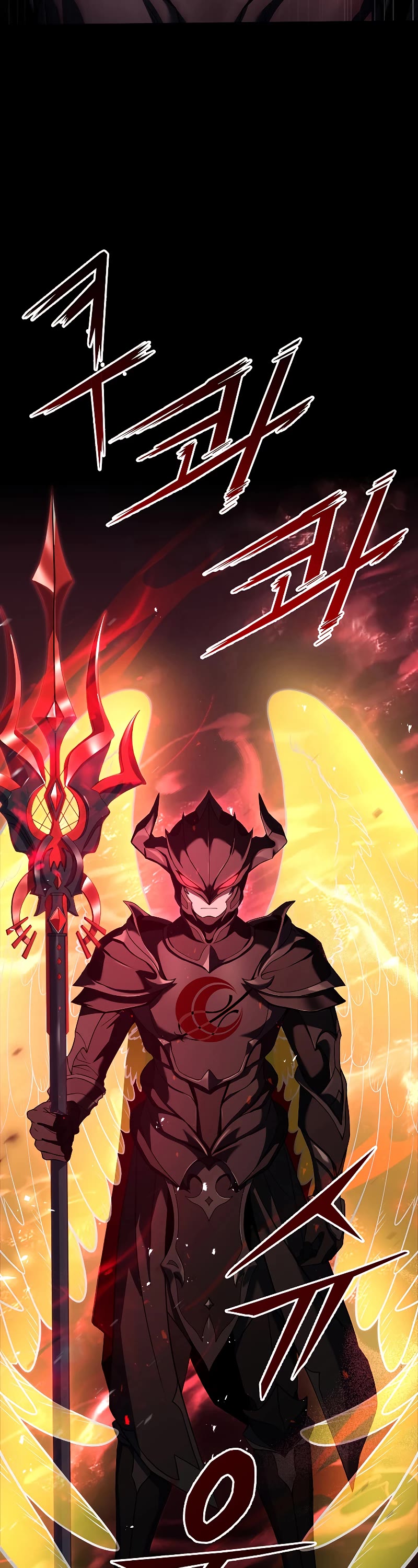 Return of the Legendary Spear Knight Chapter 94 page 45 - Chapter 94