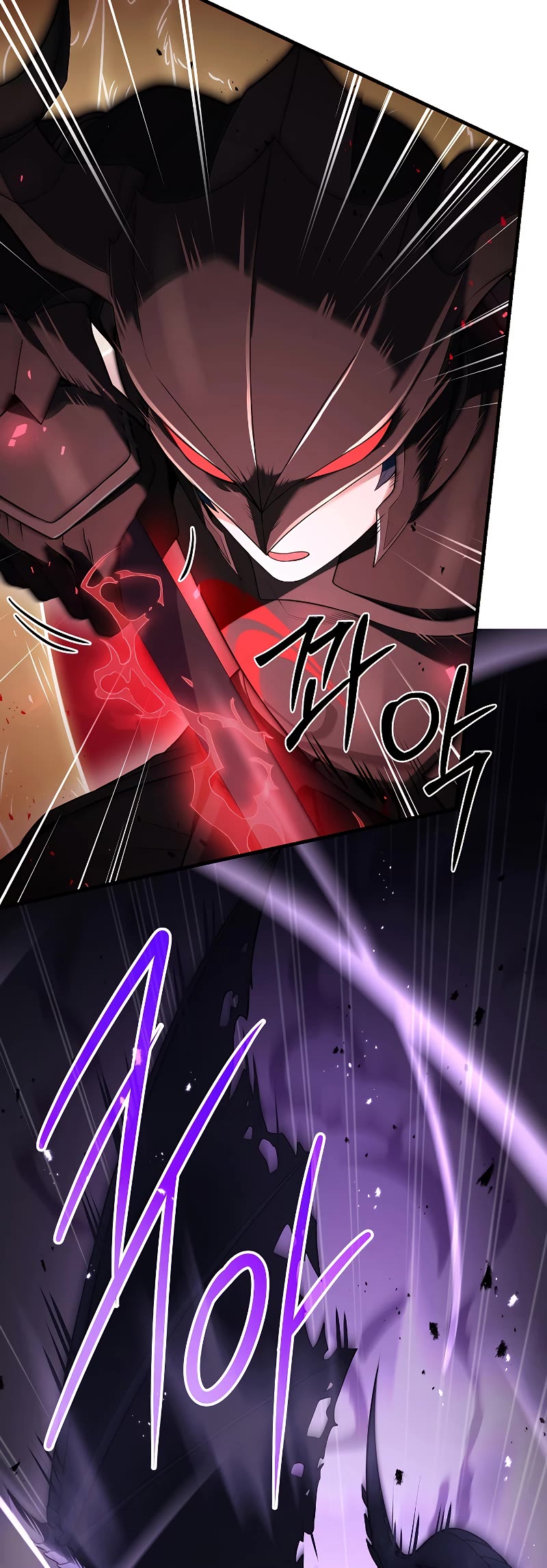 Return of the Legendary Spear Knight Chapter 94 page 51 - Chapter 94