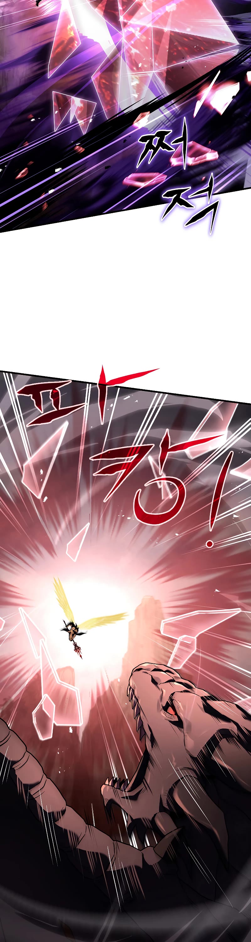 Return of the Legendary Spear Knight Chapter 94 page 56 - Chapter 94