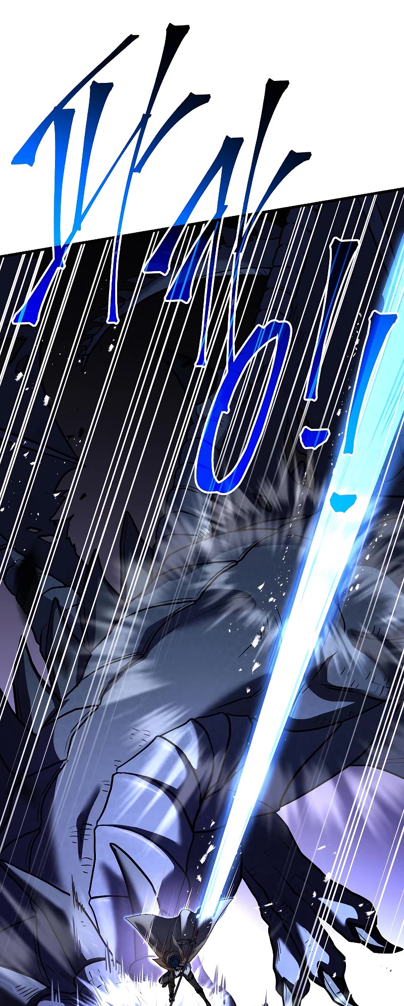 Return of the Legendary Spear Knight Chapter 94 page 6 - Chapter 94