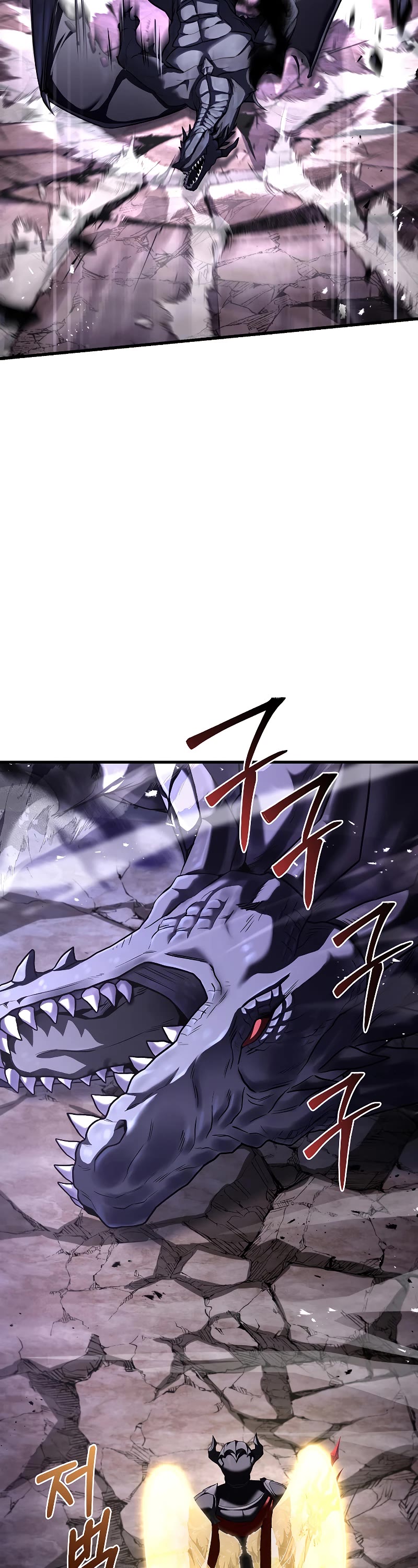 Return of the Legendary Spear Knight Chapter 94 page 61 - Chapter 94