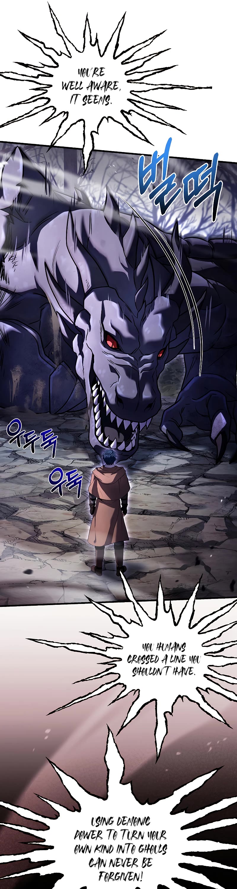 Return of the Legendary Spear Knight Chapter 94 page 65 - Chapter 94