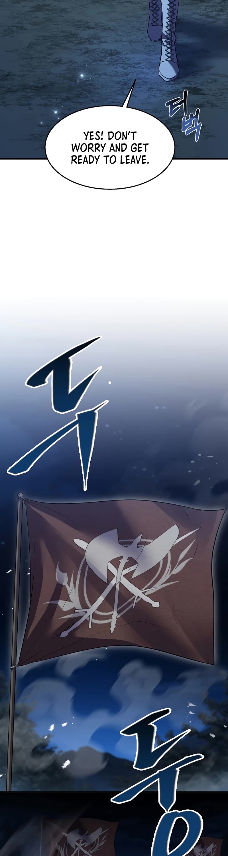Return of the Legendary Spear Knight Chapter 95 page 23 - Chapter 95