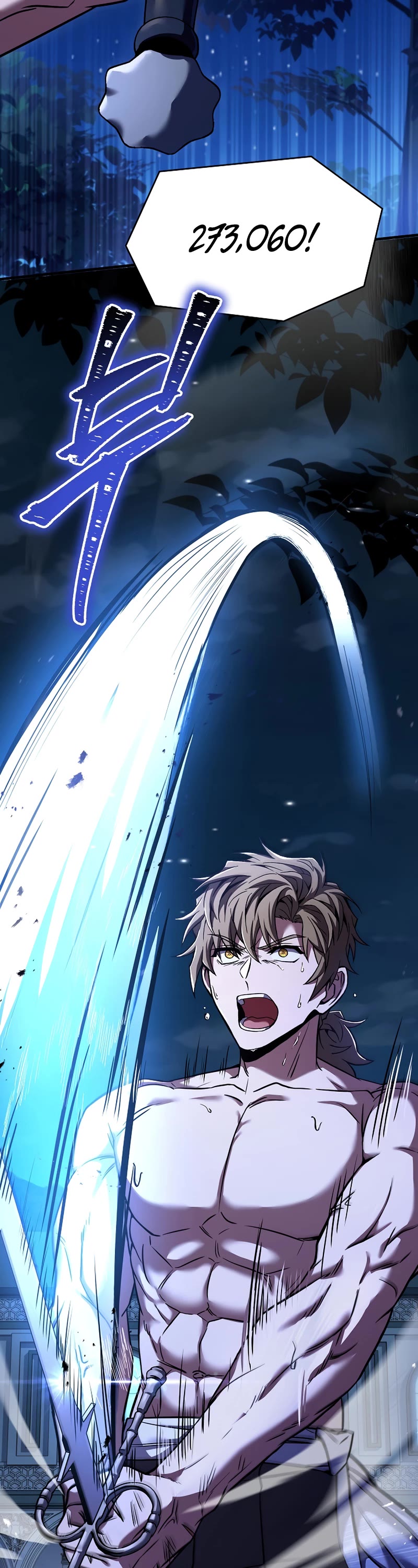 Return of the Legendary Spear Knight Chapter 95 page 3 - Chapter 95