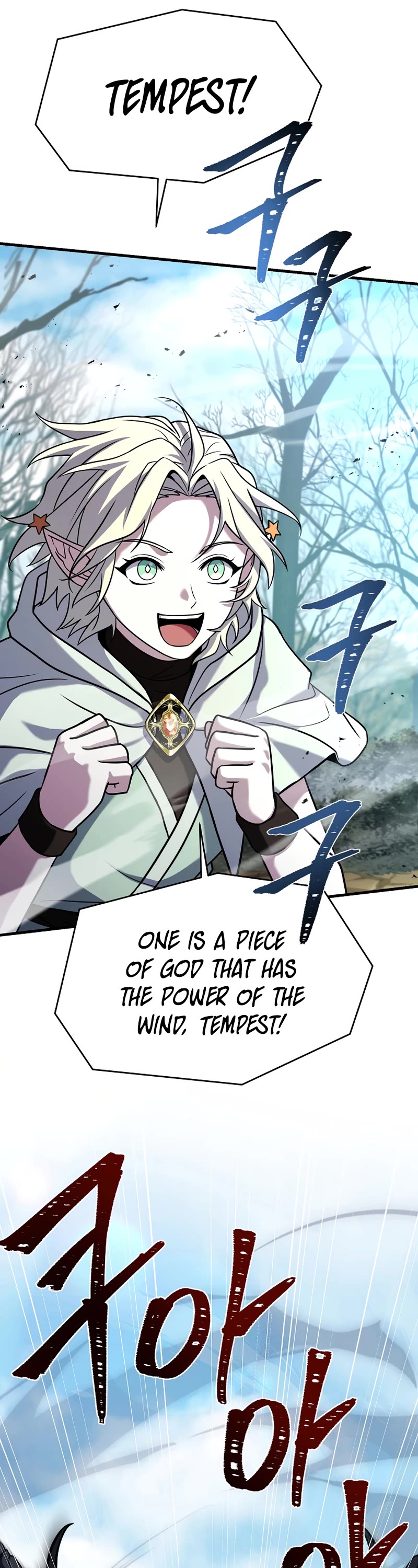 Return of the Legendary Spear Knight Chapter 95 page 37 - Chapter 95