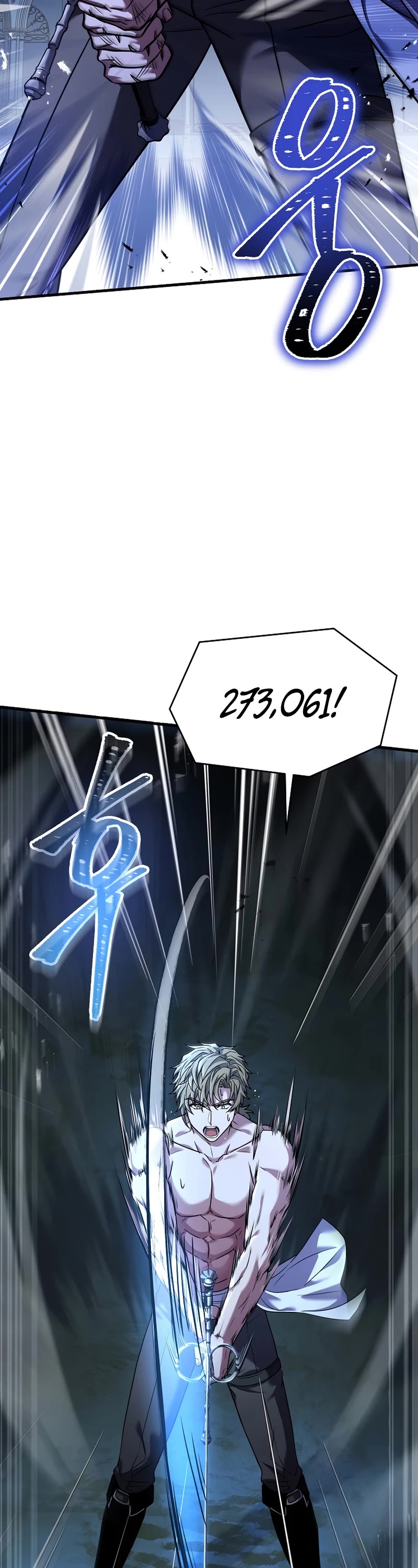 Return of the Legendary Spear Knight Chapter 95 page 4 - Chapter 95