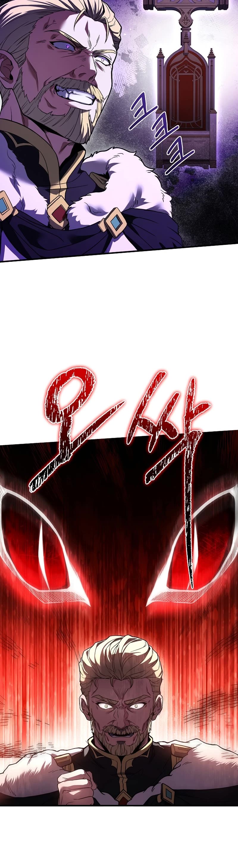 Return of the Legendary Spear Knight Chapter 95 page 45 - Chapter 95