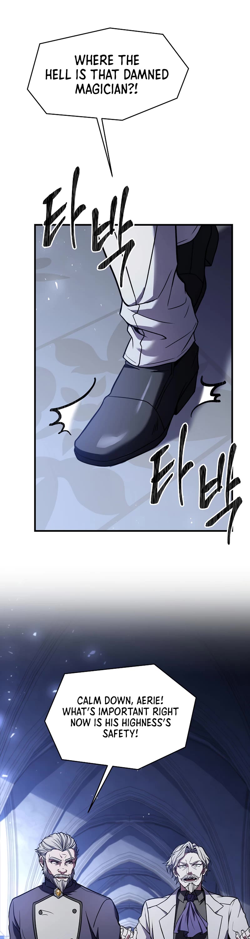 Return of the Legendary Spear Knight Chapter 96 page 11 - Chapter 96