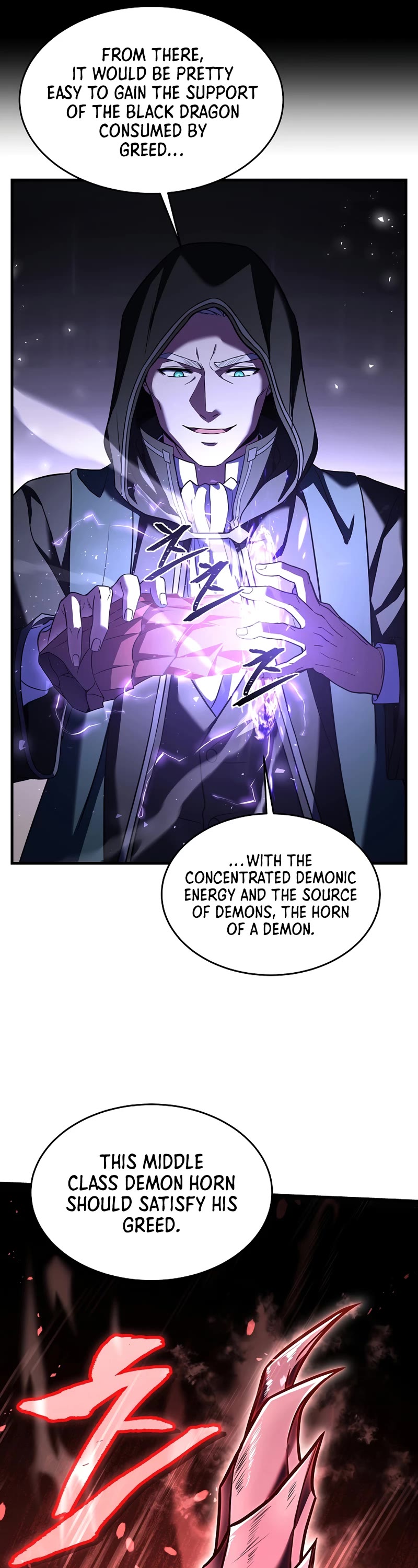 Return of the Legendary Spear Knight Chapter 96 page 21 - Chapter 96
