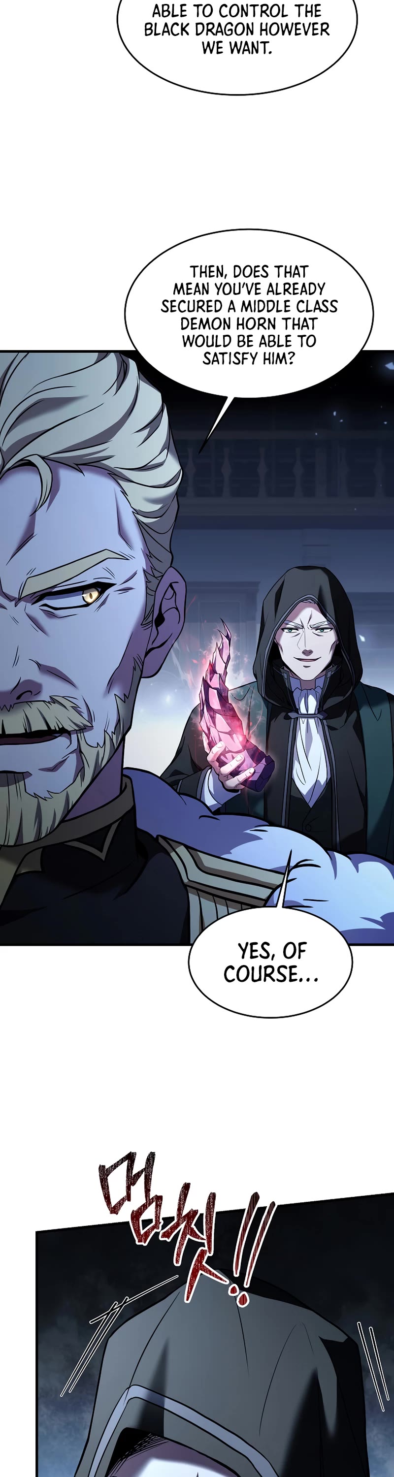 Return of the Legendary Spear Knight Chapter 96 page 23 - Chapter 96