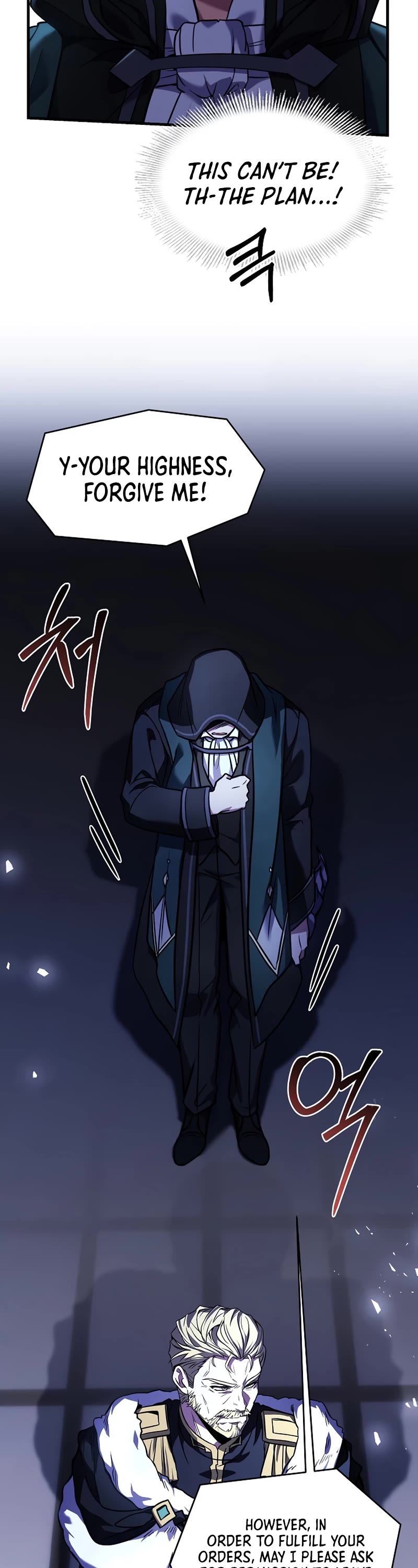 Return of the Legendary Spear Knight Chapter 96 page 27 - Chapter 96