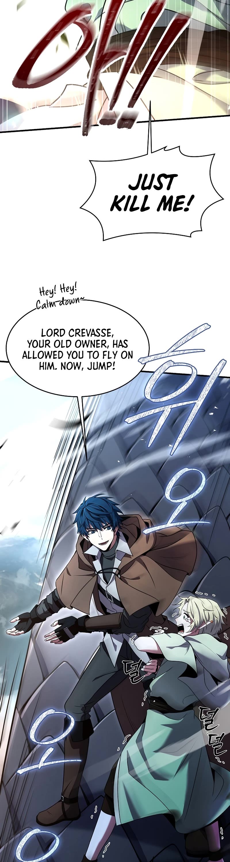Return of the Legendary Spear Knight Chapter 96 page 3 - Chapter 96