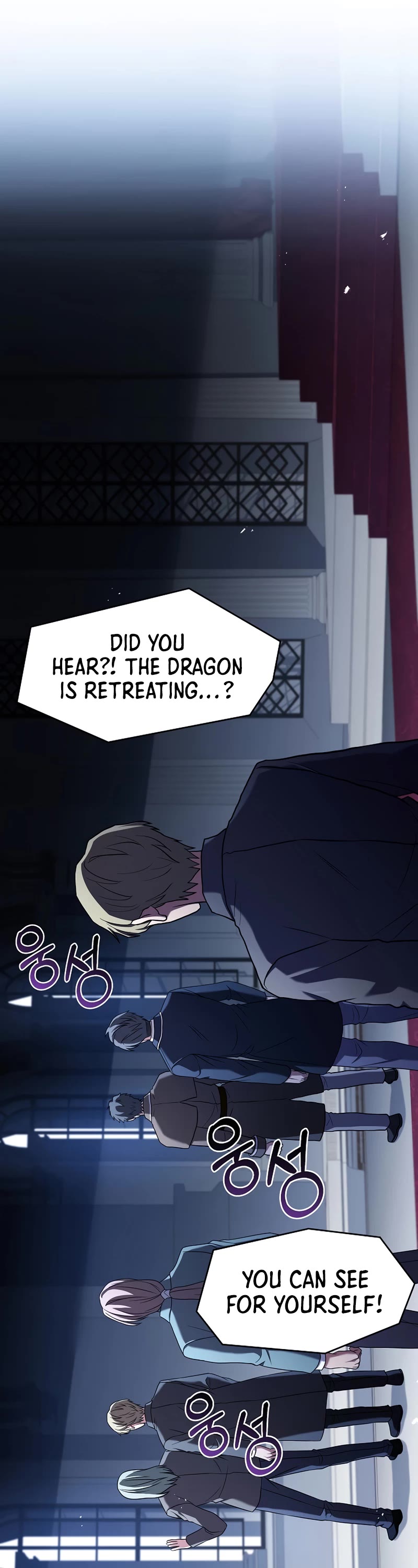 Return of the Legendary Spear Knight Chapter 96 page 33 - Chapter 96