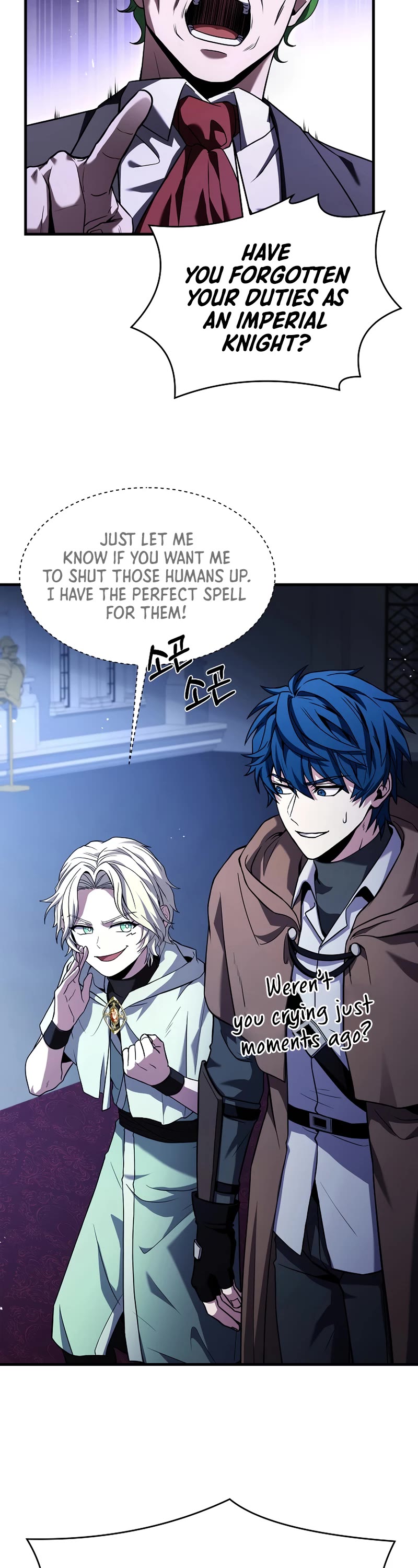 Return of the Legendary Spear Knight Chapter 96 page 43 - Chapter 96