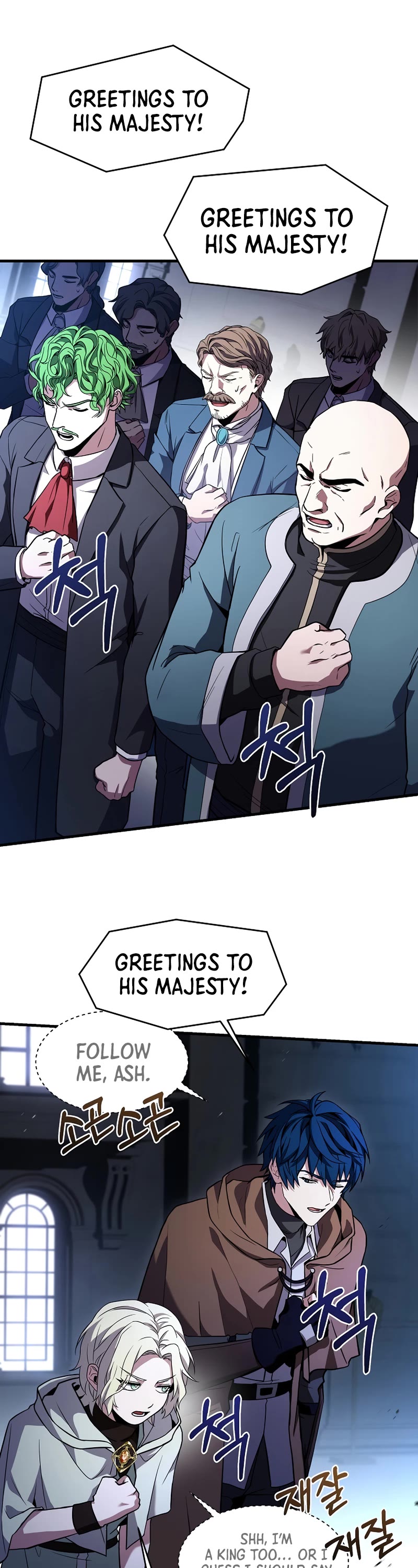 Return of the Legendary Spear Knight Chapter 96 page 46 - Chapter 96