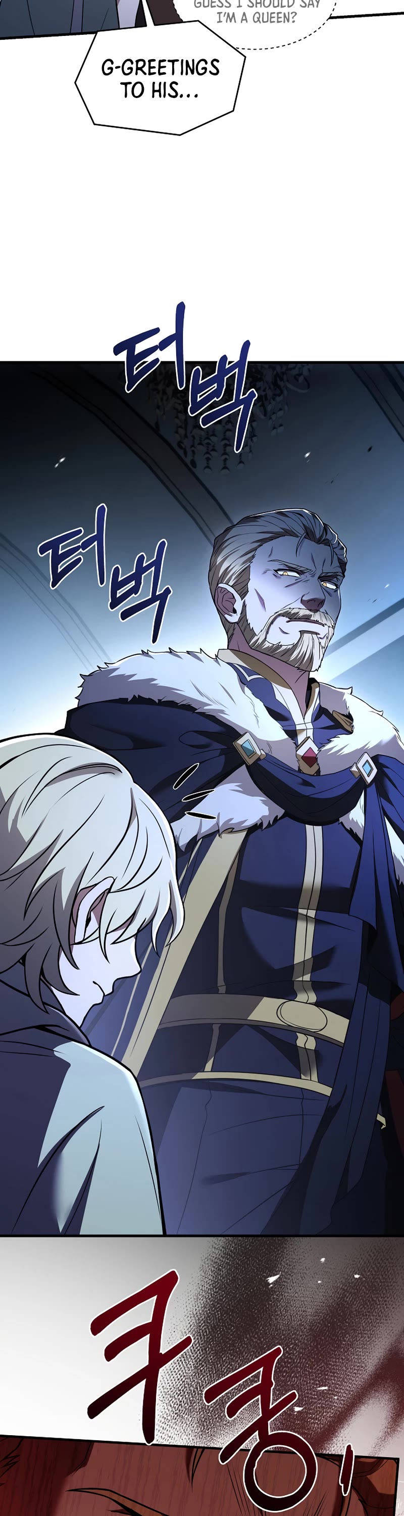 Return of the Legendary Spear Knight Chapter 96 page 47 - Chapter 96