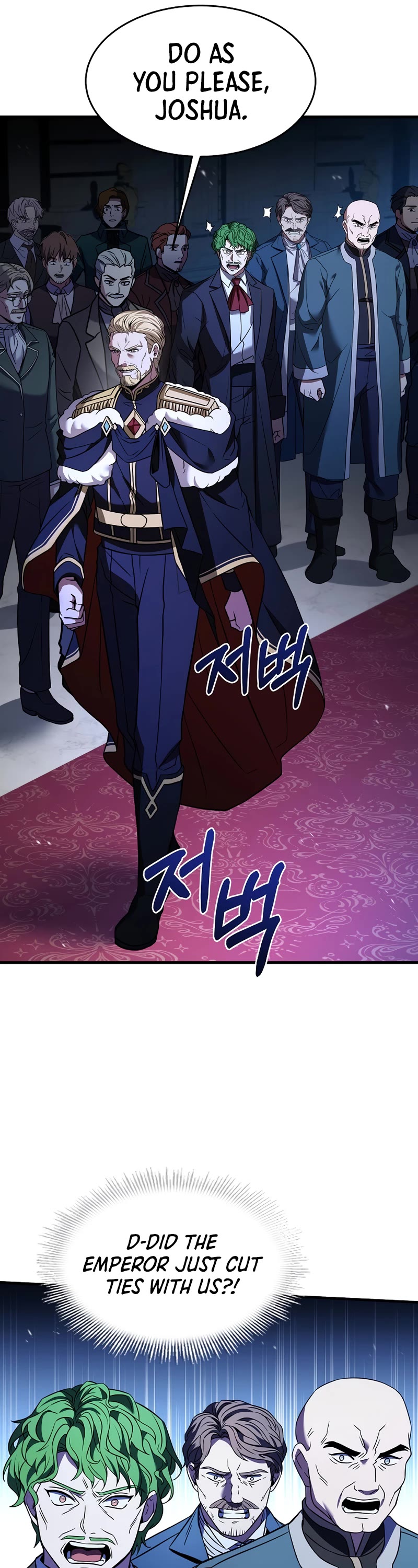 Return of the Legendary Spear Knight Chapter 96 page 56 - Chapter 96